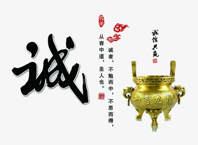 庆云要债公司
