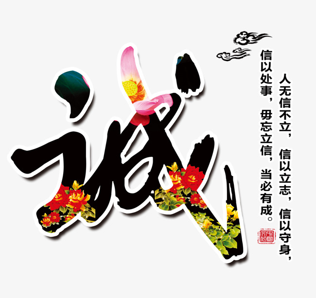 庆云要账公司