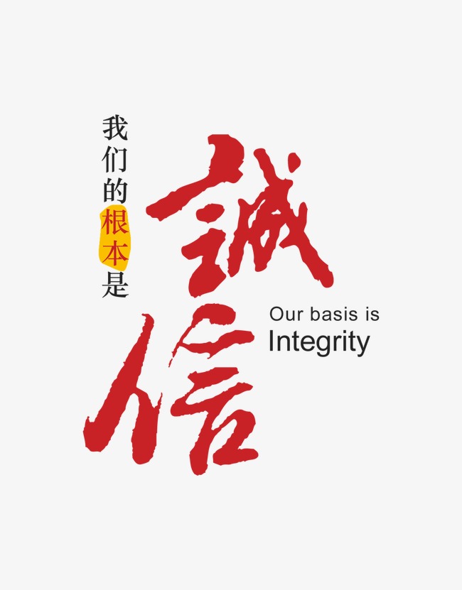 庆云收账公司