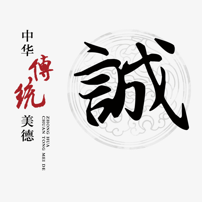 庆云讨账公司